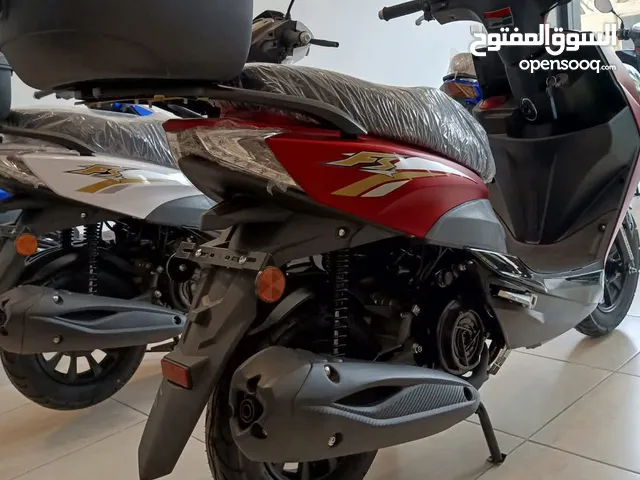 صندوق موطو