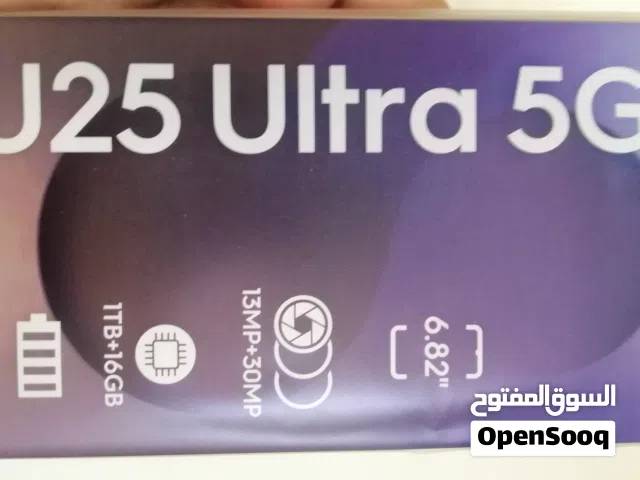 هاتف صيني نسخه من سامسونج الترا 25 الذاكره 1 تيرا الرام 16 جبي به قام تحكم مع ملحقات شاحن + سماعه بل