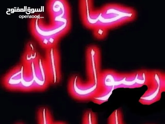مطلوب جواز حمام فرنسي حجم كبير