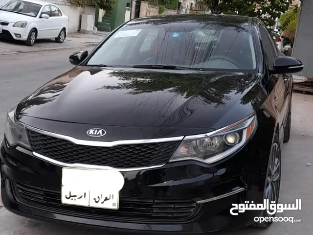 Used Kia Optima in Baghdad