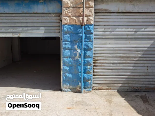 محلات عدد 2 مساحتهم 90 م2 للإيجار