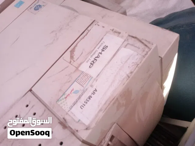 طابعه دجتل شارب موديل AR-M351U للبيع