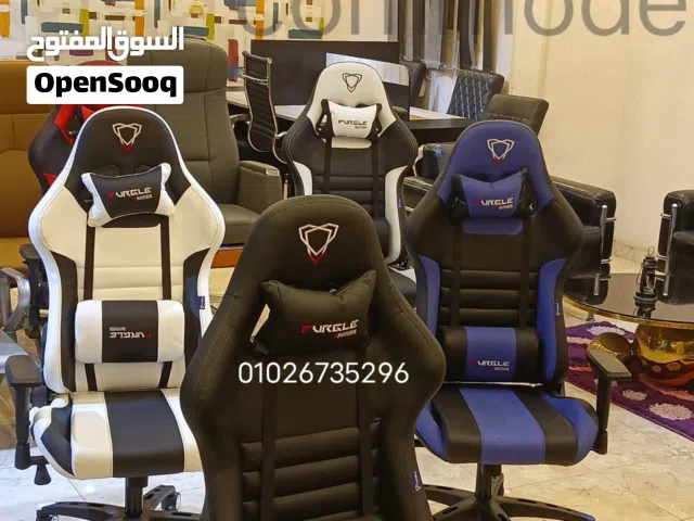 كرسي جيمينج _ كراسي العاب _ كراسي جيمينج مستوردة فوري _ كراسي شازلونج gaming chair