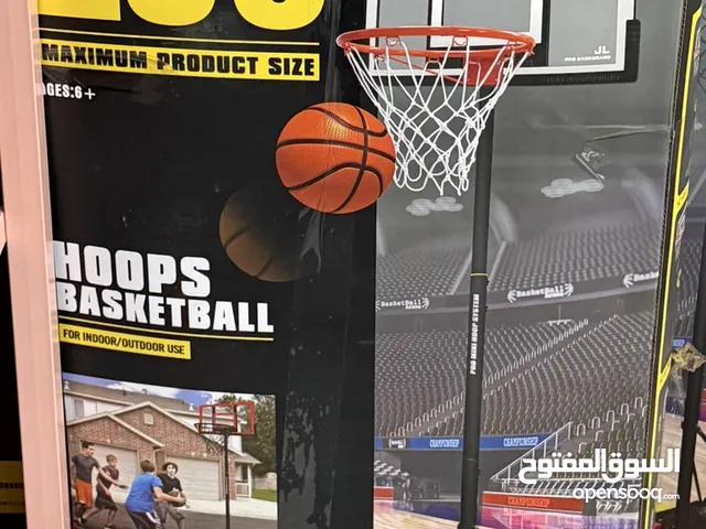 ستاند كرة السلة