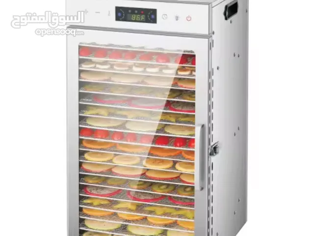 مجفف خضار وفواكه