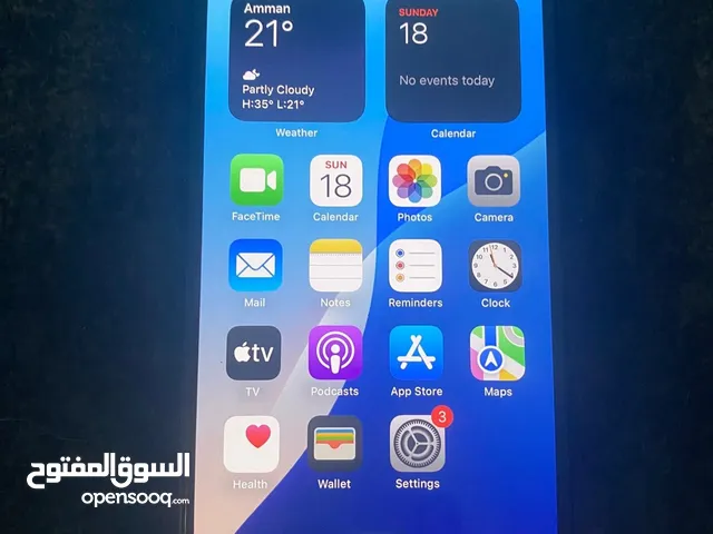 iPhone 16 ولا مغير فيه أشي