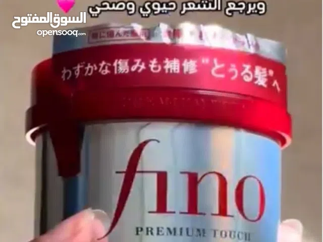 من أروع مايكون في ترطيب الشعر مناسب للرجال والنساء حتا اللحيه تخليها زجاجيه من الرطوبه وناعمه