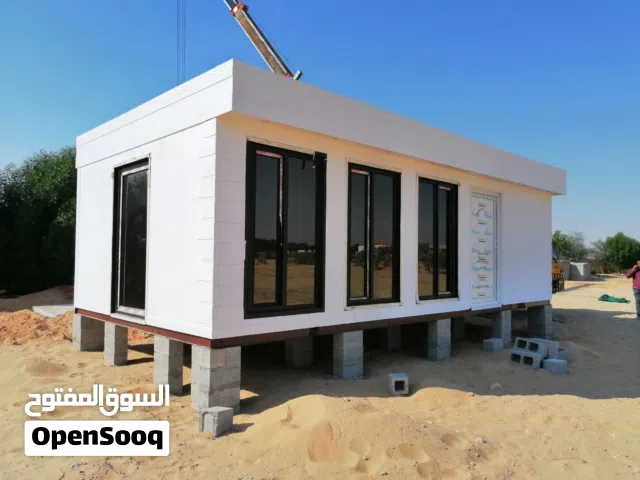 كرفانات بيوت جاهزة جديدة ومجددة حسب الطلب