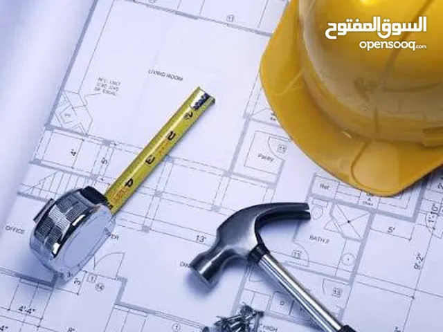 مقاولات بناء وهلوكبتر تمليس الباطون  وبافضل الأسعار اسعار تنافسية والتزام في المواعيد ودقة في العمل