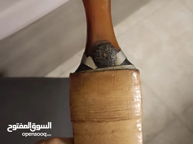 جنبية صيفاني