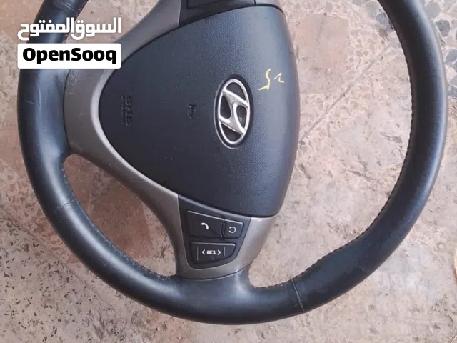 دركه ستيرن