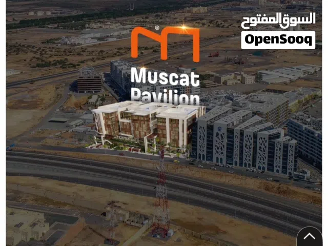 Brand New Modern Office Space for Rent at Muscat Hills