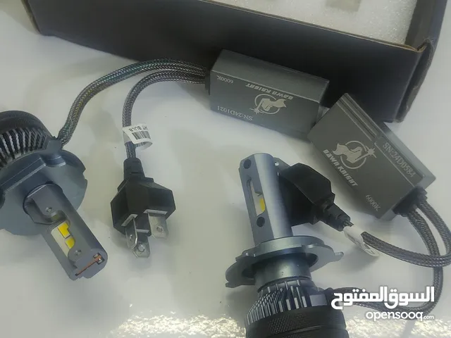 زينون ليد سيارة