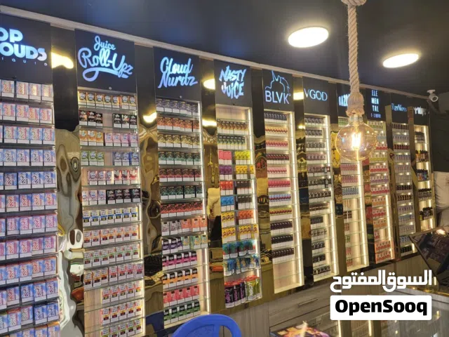 محل تدخين للبيع في طبربور