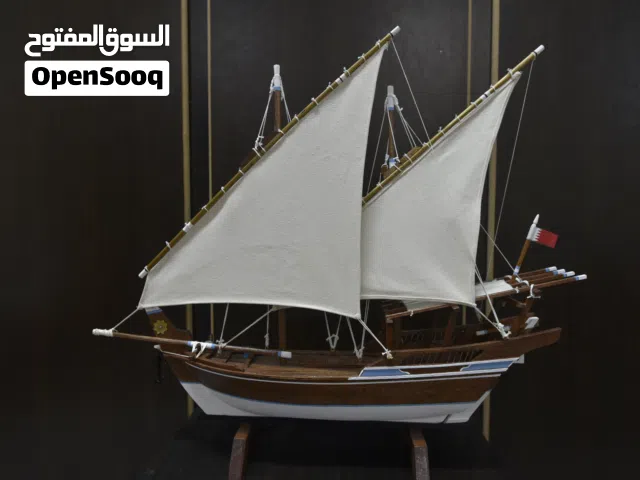 سفن زينة للبيع باحجام مختلفة