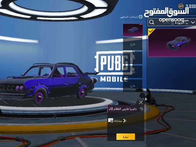 Pubg Accounts and Characters for Sale in Sana'a