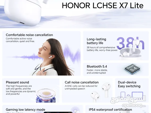 HONOR CHOICE Earbuds x7 lite مناسبة للالعاب. ب مايك قوي وواضح. الاوضح ب عالم السماعات. بسعر حرق