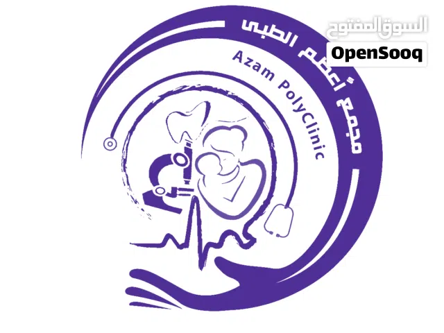 Azam PolyClinic