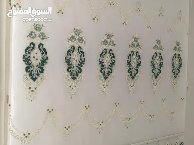 رول دبل تركي