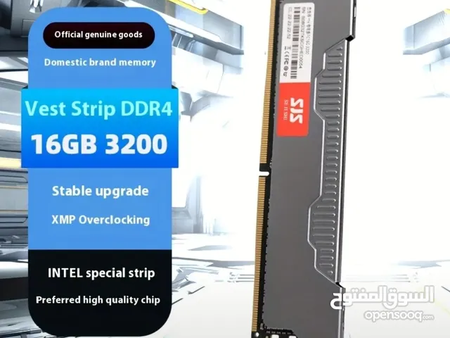 Ram 16gb 3200hz