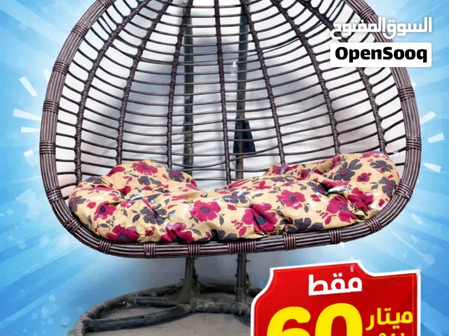 ارجوحه منزل