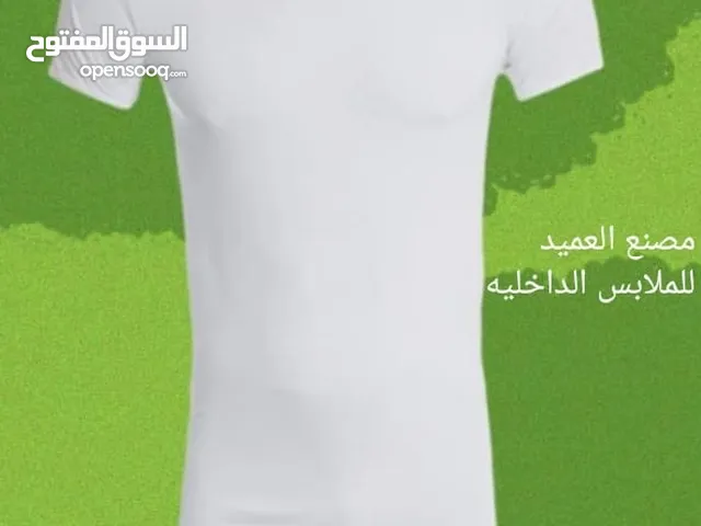 ملابس قطن مصري 100