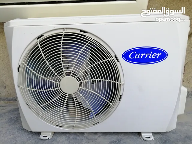 Carrier 0 - 1 Ton AC in Baghdad