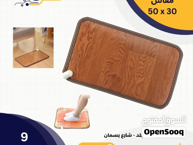 الدعاسة الحرارية متوفرة الان بمختلف الاحجام و افضل الاسعار