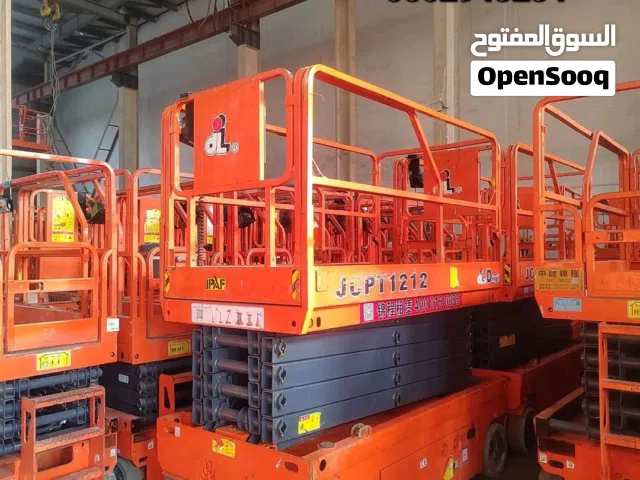 سيزرات ليفت متوفرة للايجار ورافعات شوكية وكرينات وبوبكات ومولدات كهربائية ومان ليفت متوفرة للايجار.