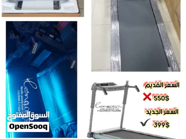 عررررطة عرض لمدة أسبوع فقط جهاز جري كهربائي مع هدايا