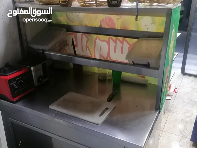 عدة قهوة وكوكتيلات + قارمه للبيع