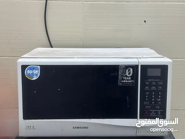 مايكرويف من شركة Samsung للبيع