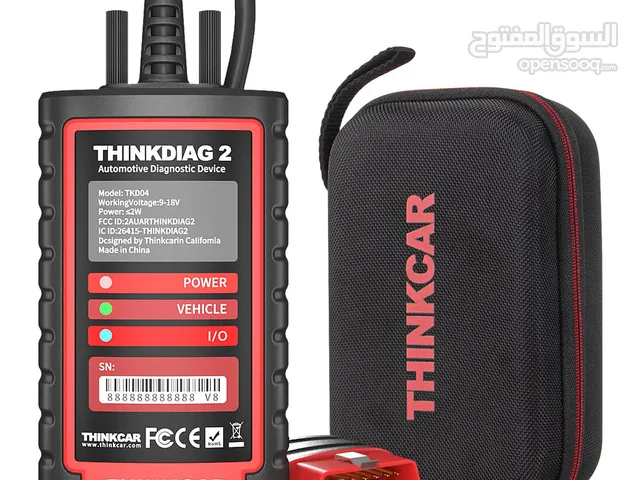 Thinkdiag 2.