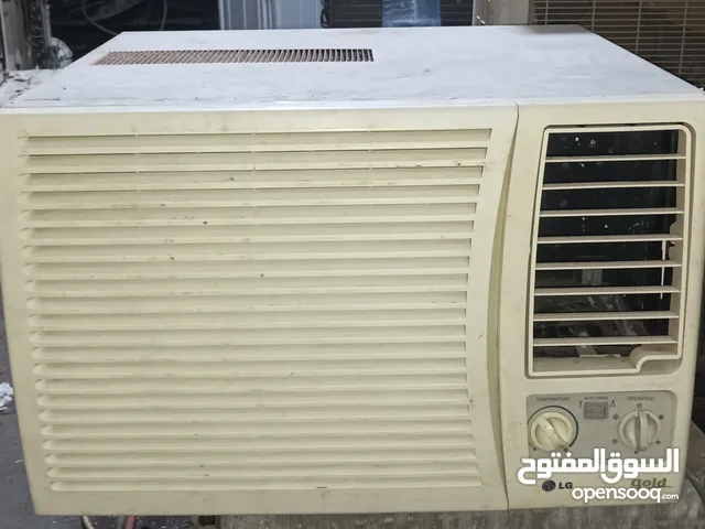 LG 0 - 1 Ton AC in Al Hudaydah