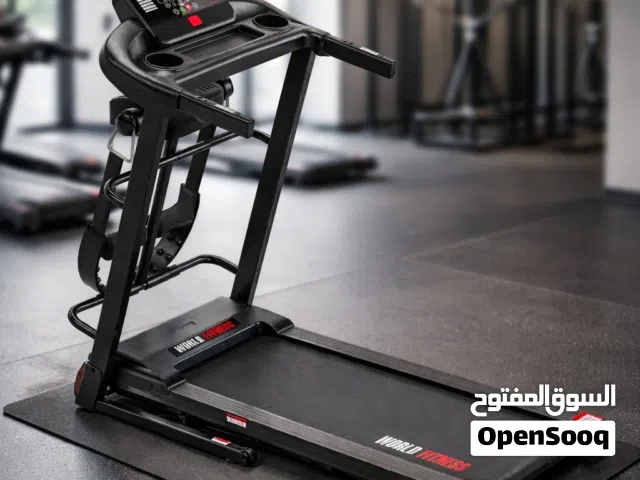 جهاز الكارديو w7111 المنزلي المميز شامل التوصيل لجميع المحافظات نوعية ممتازه كفالة سنة world fitness