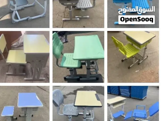 يتوفر لدينا صيانه اثاث مدارس دروج خشب وتعديل ولحام حديد