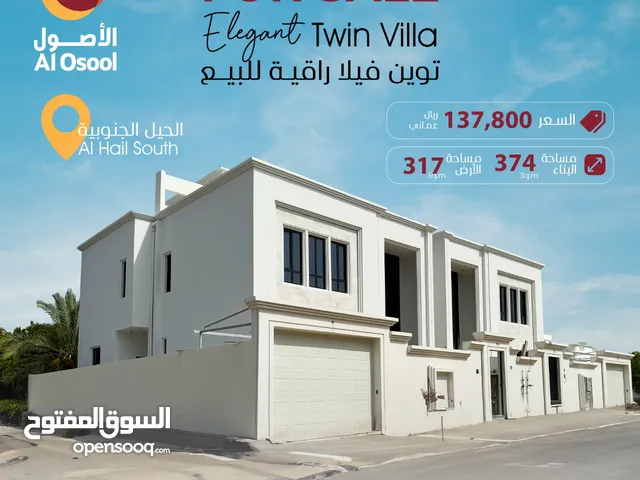 Stunning Twin Villa for Sale in Al Hail - Your Dream Home Awaits!