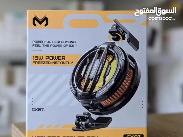 Other Gaming Accessories - Others in Tripoli