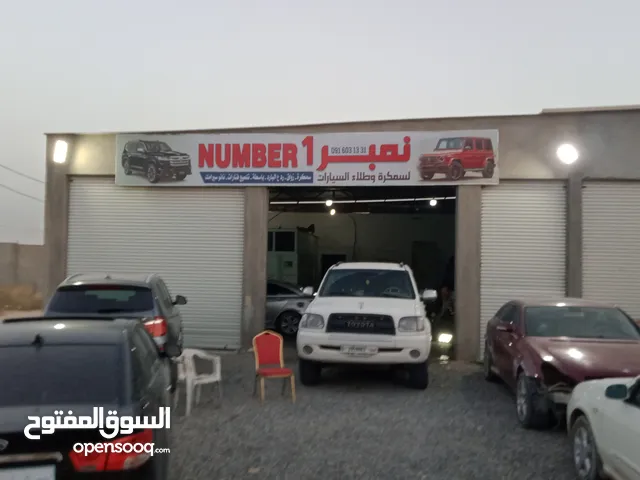 نمبر 1 لصيانة السيارات الحديثة سمكرة و زواق و تعديل سيارات و تلميع فنارات، كهربائي سيارات
