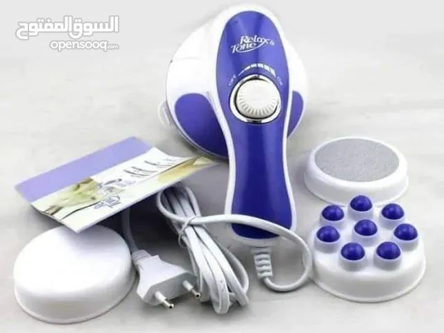 جهاز المساج والتخسيس ريلاكس اند تون ،،الترندي