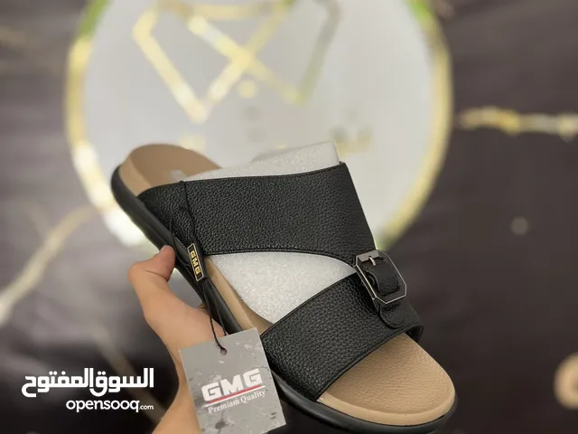 صنادل طبي فاخر من الاخر