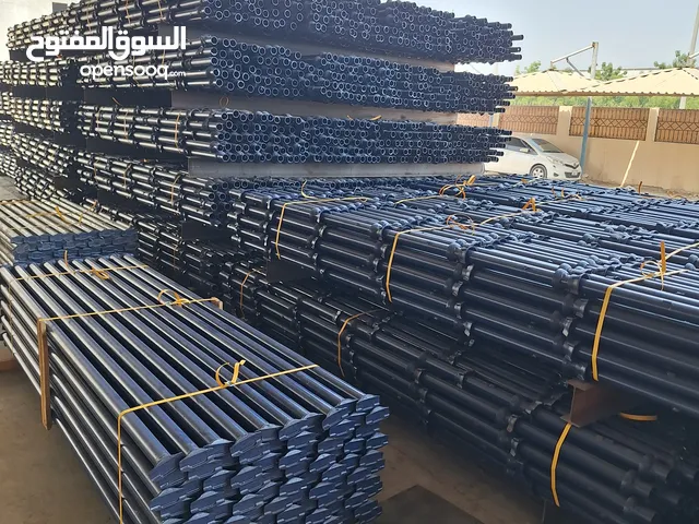 المصرية أستيل للصناعات الحديدية سقالات وشدات معدنية