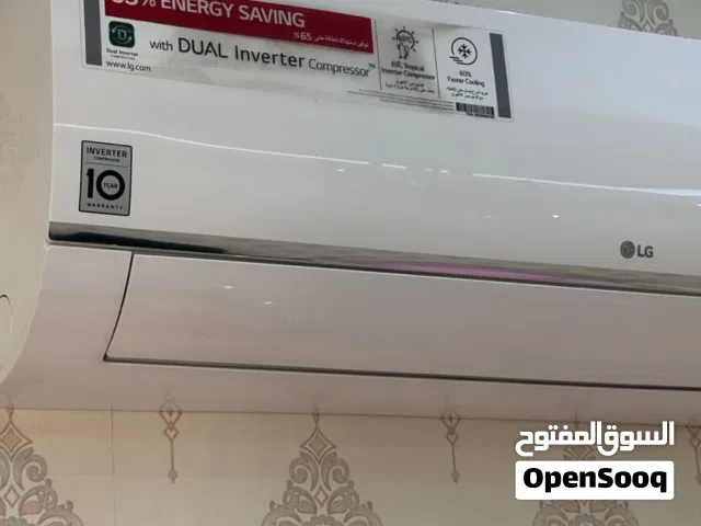 LG تكيف نظيف جدآجدآ حالة فوق الممتاز