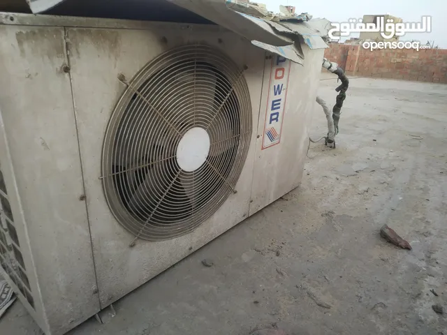 وحدة تكيف خارجيه باور 4 حصان حالة جيده جدا