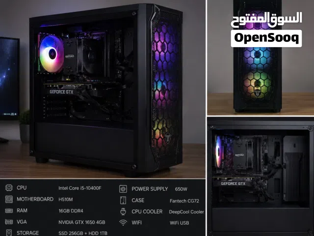 Pc gaming مستعمل