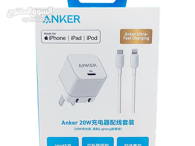 Anker 20W Ultra Fast Charging + TypeC to Lighting cable - انكر