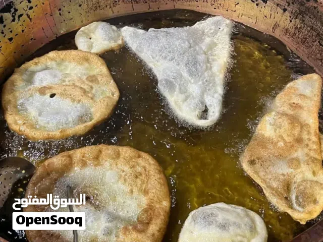 السلام عليكم  مطلواب اسطي اسنفاز كويس .