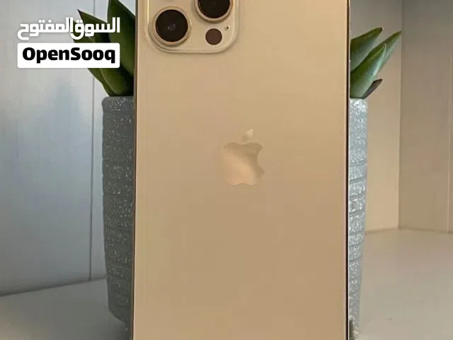 ايفون 13 بروووووووووووو