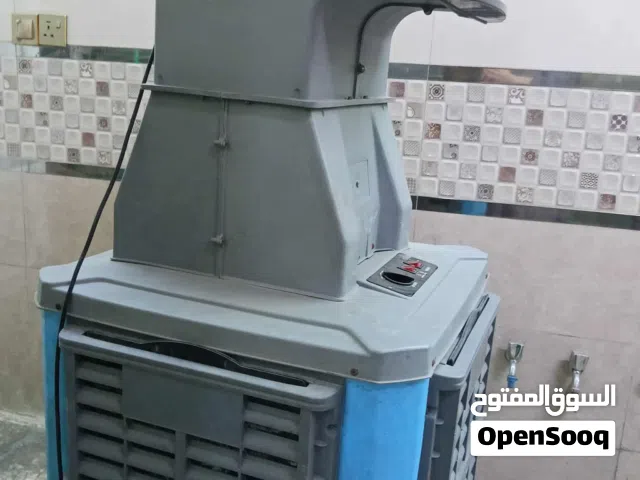 مبرده كونفيره