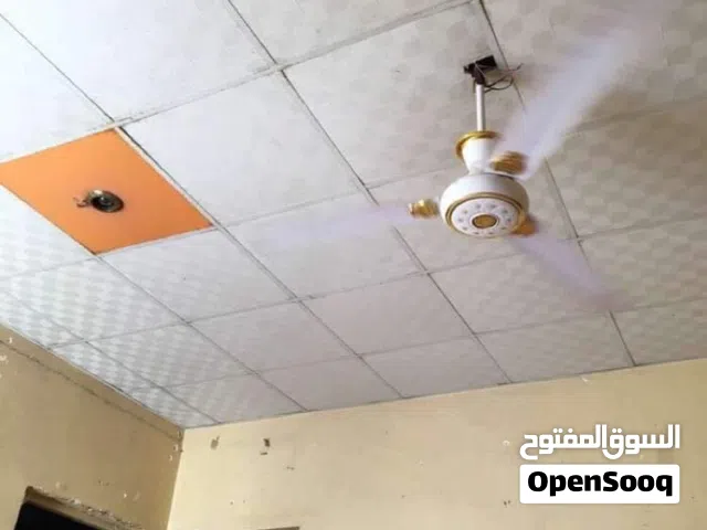 بيت للايجار